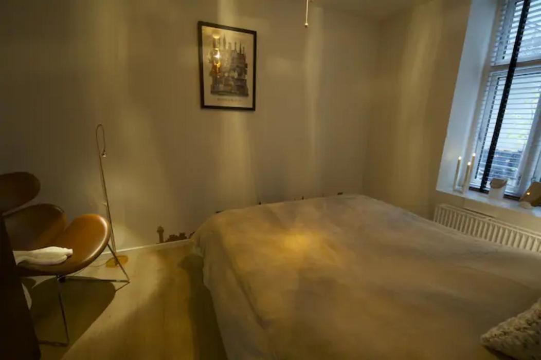 Cozy And Silent Ground Floor Apartment كوبنهاجن المظهر الخارجي الصورة